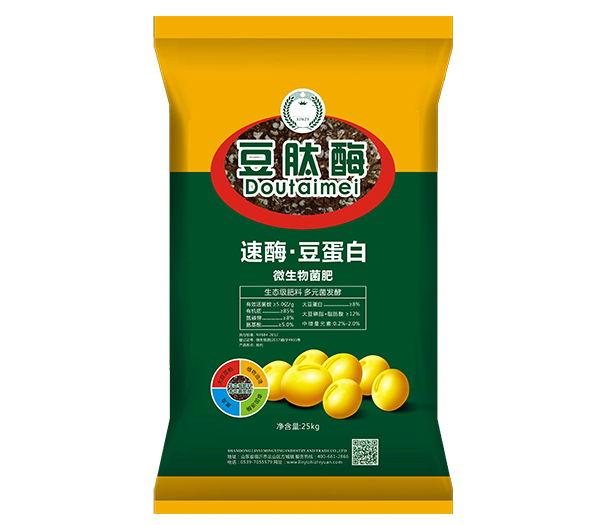 青青草视频污APP下载化肥产品三